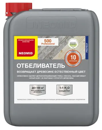 Отбеливатель NEOMID 500 для древесины 5кг 1:1 (канистра)