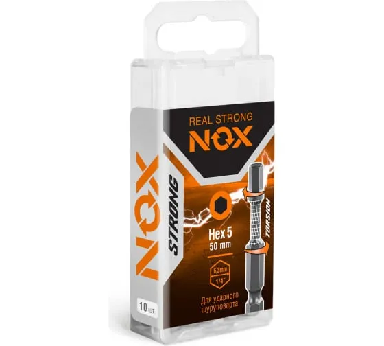 Бита торсионная Nox Strong Hex5х50мм E6,3 10 штук бокс (338550)