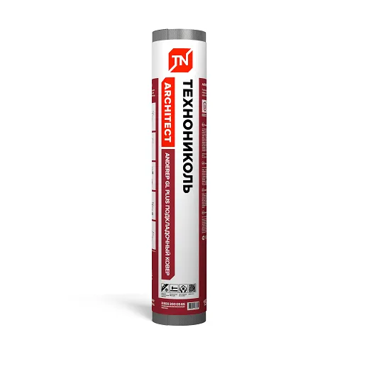 Ковер подкладочный ТЕХНОНИКОЛЬ Anderep GL Plus