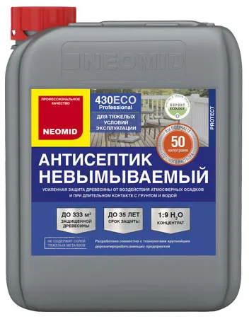 Антисептик NEOMID 430 невымываемый консервант для древесины 5 кг, 1:9 (канистра)