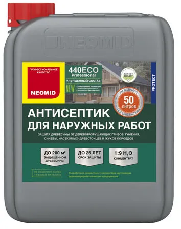 Антисептик NEOMID 440 деревозащитный состав для наружных работ 5 кг,1:9 (канистра)