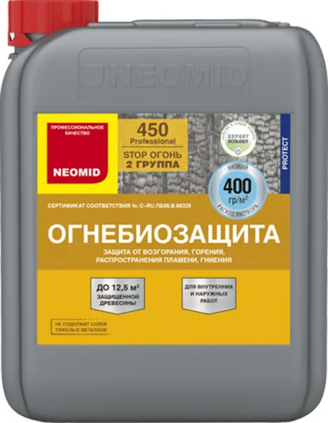 Огнебиозащита NEOMID 450-2 (2 группа) 30кг готовый, тоннированный (канистра)