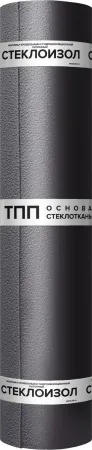 Материал кровельный Стеклоизол ТПП 3,0 (15м2)