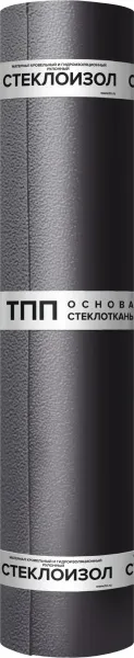 Материал кровельный Стеклоизол ТПП 3,0 (15м2)