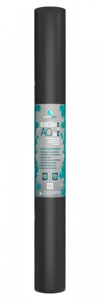 Мембрана Изоспан АQ proff 150 гидро-ветрозащитная паропроницаемая (70м2)
