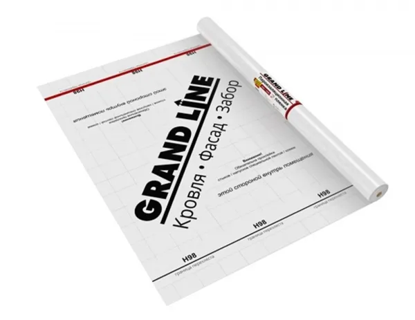 Материал пароизоляционный Grand Line Н98+Тейп (75м2)