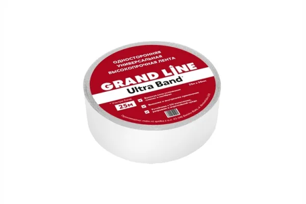 Лента односторонняя универсальная высокопрочная Grand Line Ультра Про (Ultra Band) 50ммх25м