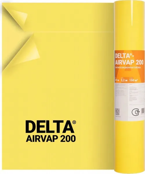 Пленка пароизоляционная Delta-Airvap 200 универсальная (3,20x47м)