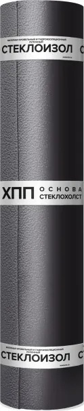 Материал кровельный Стеклоизол ХПП 3,0 (10м2)