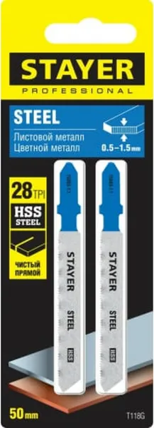 Полотно для электролобзика Stayer Professional T118G 50x1,1мм по металлу ,Т-хвостовик, HSS сталь 2шт (15993-1.1_z02)