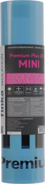 Плёнка для пароизоляции Finka Premium Plus 200 Mini (36м2)