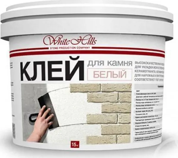 Клей White Hills белый (ведро 15кг)