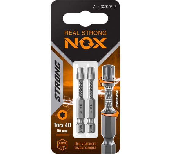 Бита торсионная Nox Strong TX40х50мм E6,3 2 штуки карта (339405-2)