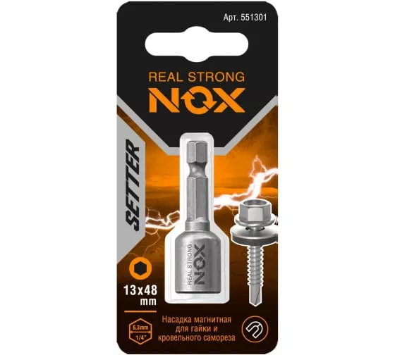 Ключ-насадка магнитная Nox Nut Setter 13x48мм карта (551301)