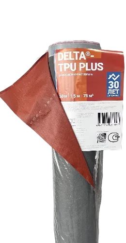 Мембрана диффузионная Delta-Tpu Plus (75м2) с двумя зонами проклейки